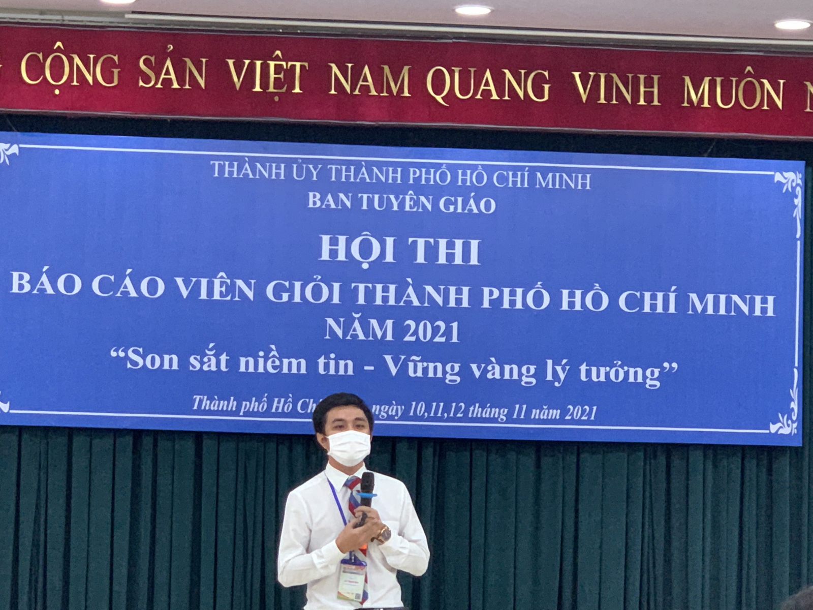 /upload/files/thi%20sinh%20Le%20Thanh%20Hoa(1).jpg